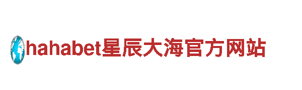 探索656娱乐彩，感受无尽的旅游魅力